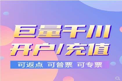 百度竞价包年推广的五大行业经典案例